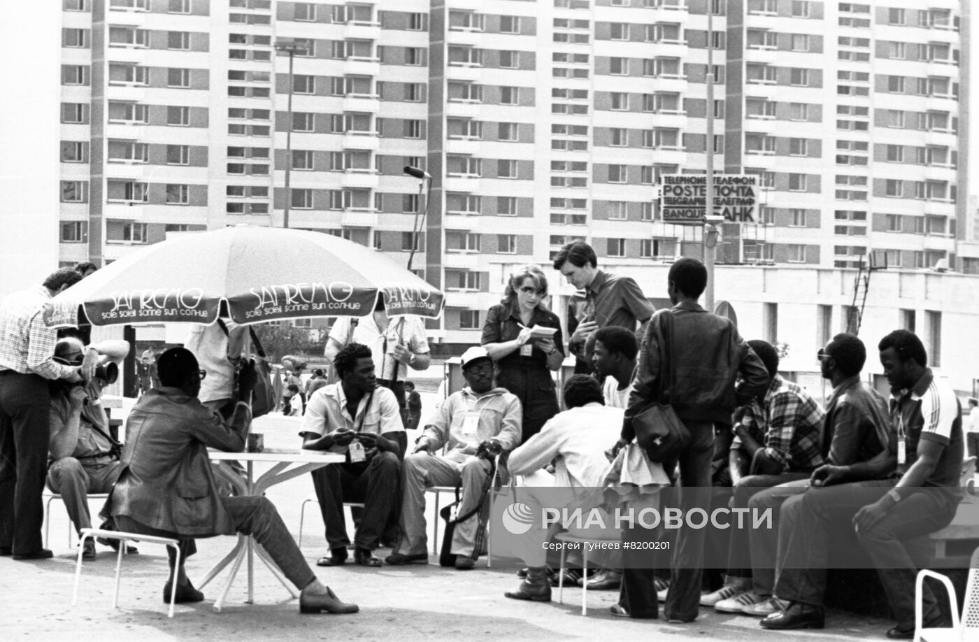 Олимпийская деревня XXII летних Олимпийских игр