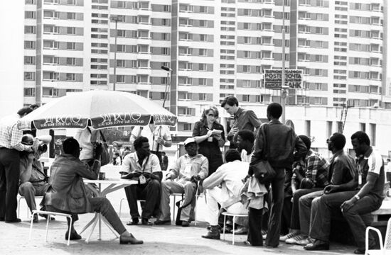 Олимпийская деревня XXII летних Олимпийских игр