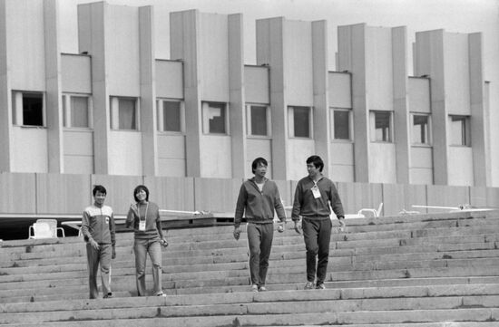 Олимпийская деревня XXII летних Олимпийских игр