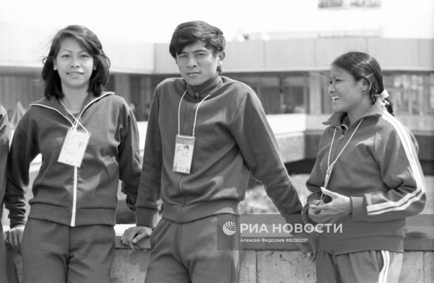 Олимпийская деревня XXII летних Олимпийских игр