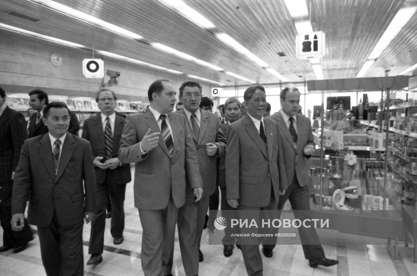 Олимпийская деревня XXII летних Олимпийских игр