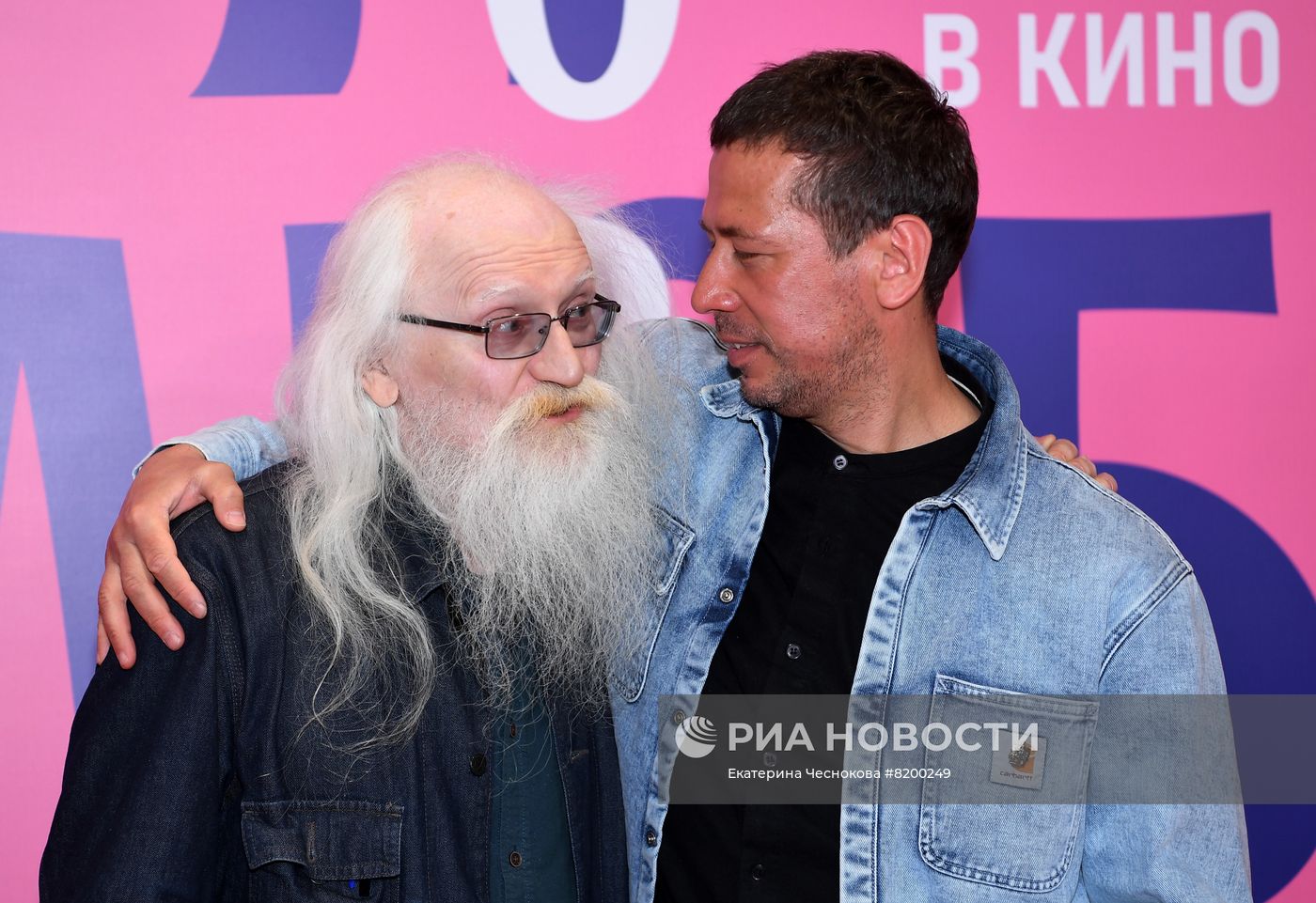Премьера киноальманаха "Я люблю короче"