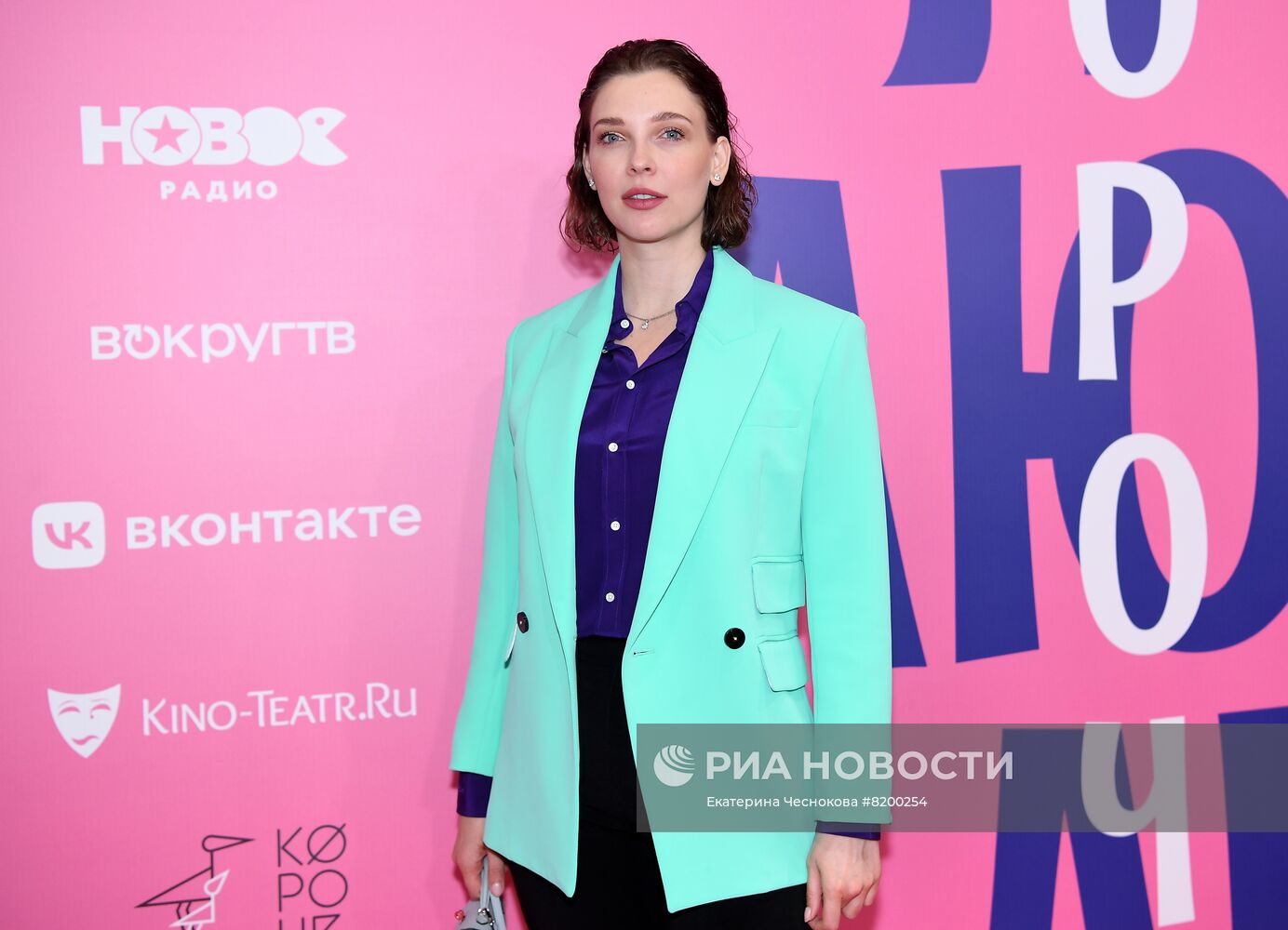 Премьера киноальманаха "Я люблю короче"
