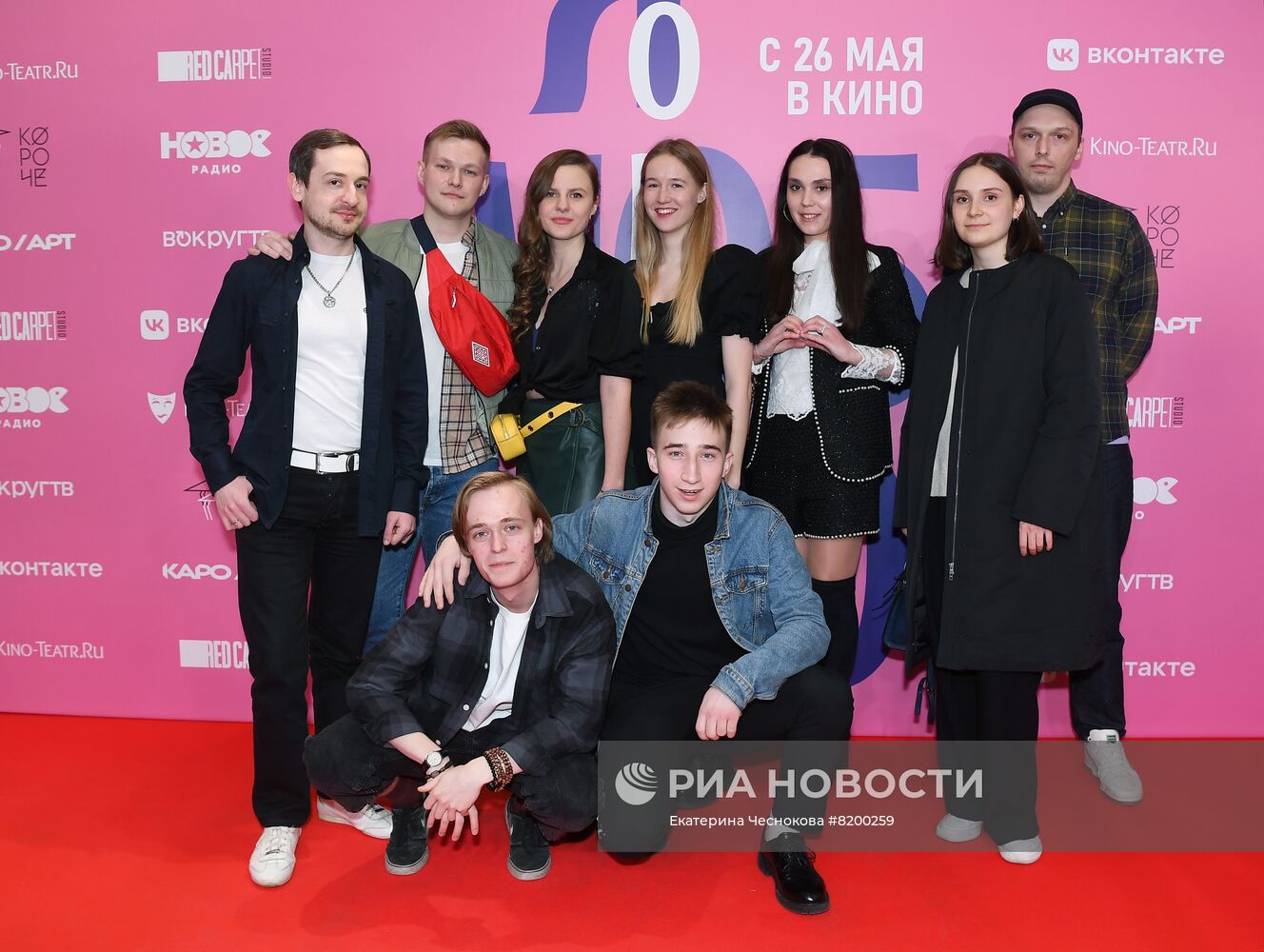 Премьера киноальманаха "Я люблю короче"