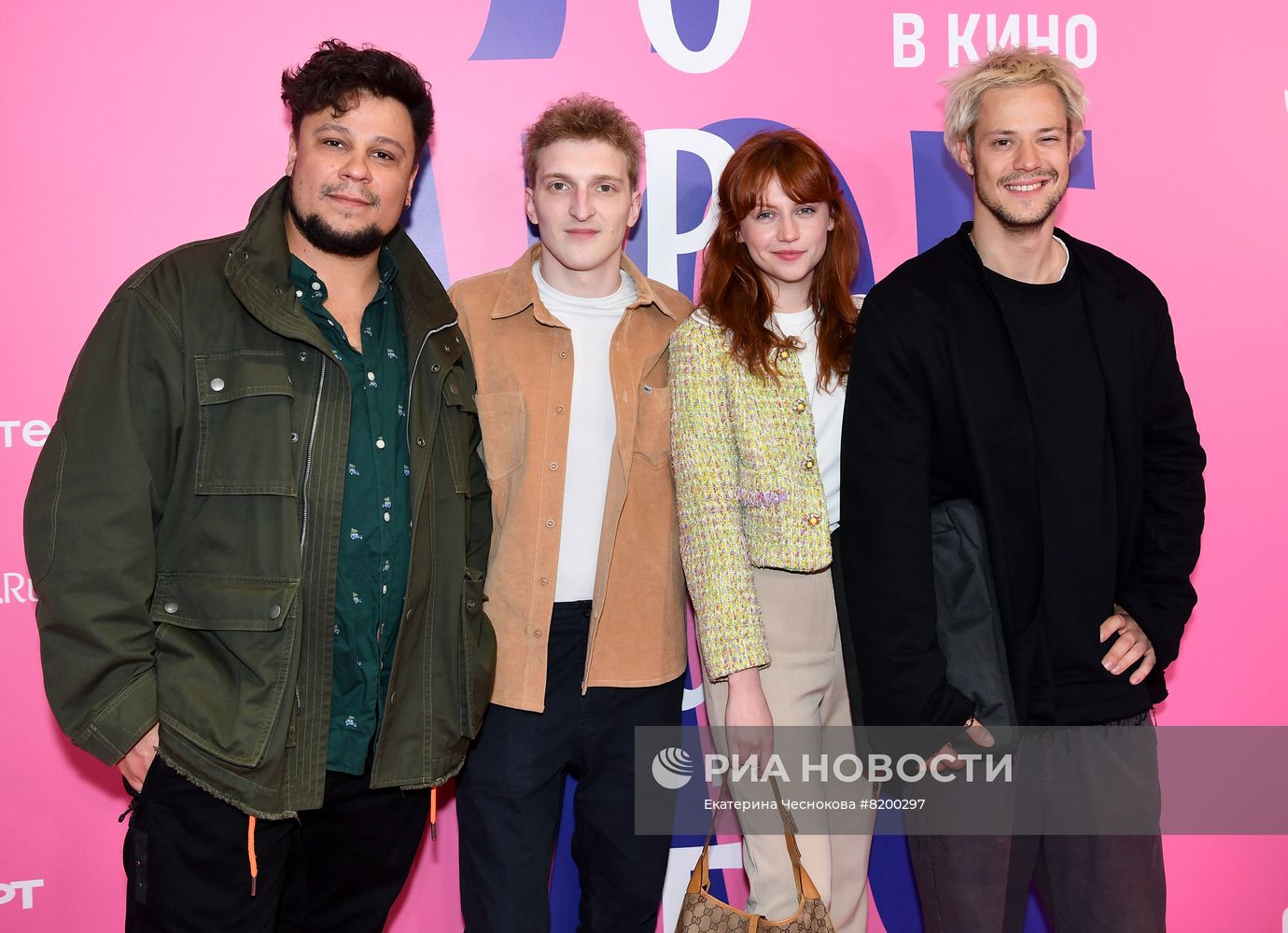 Премьера киноальманаха "Я люблю короче"