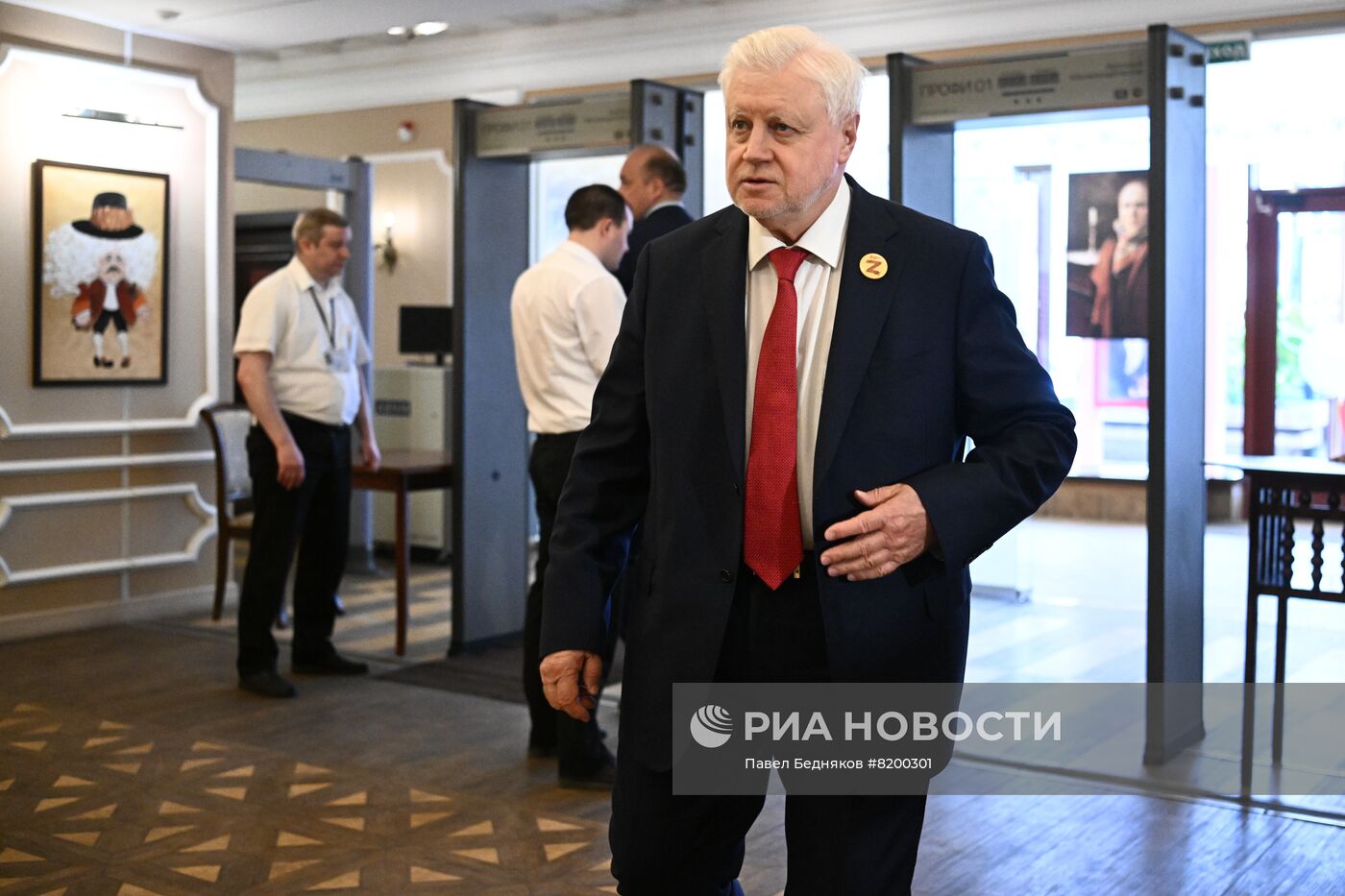 Юбилейный вечер Александра Калягина