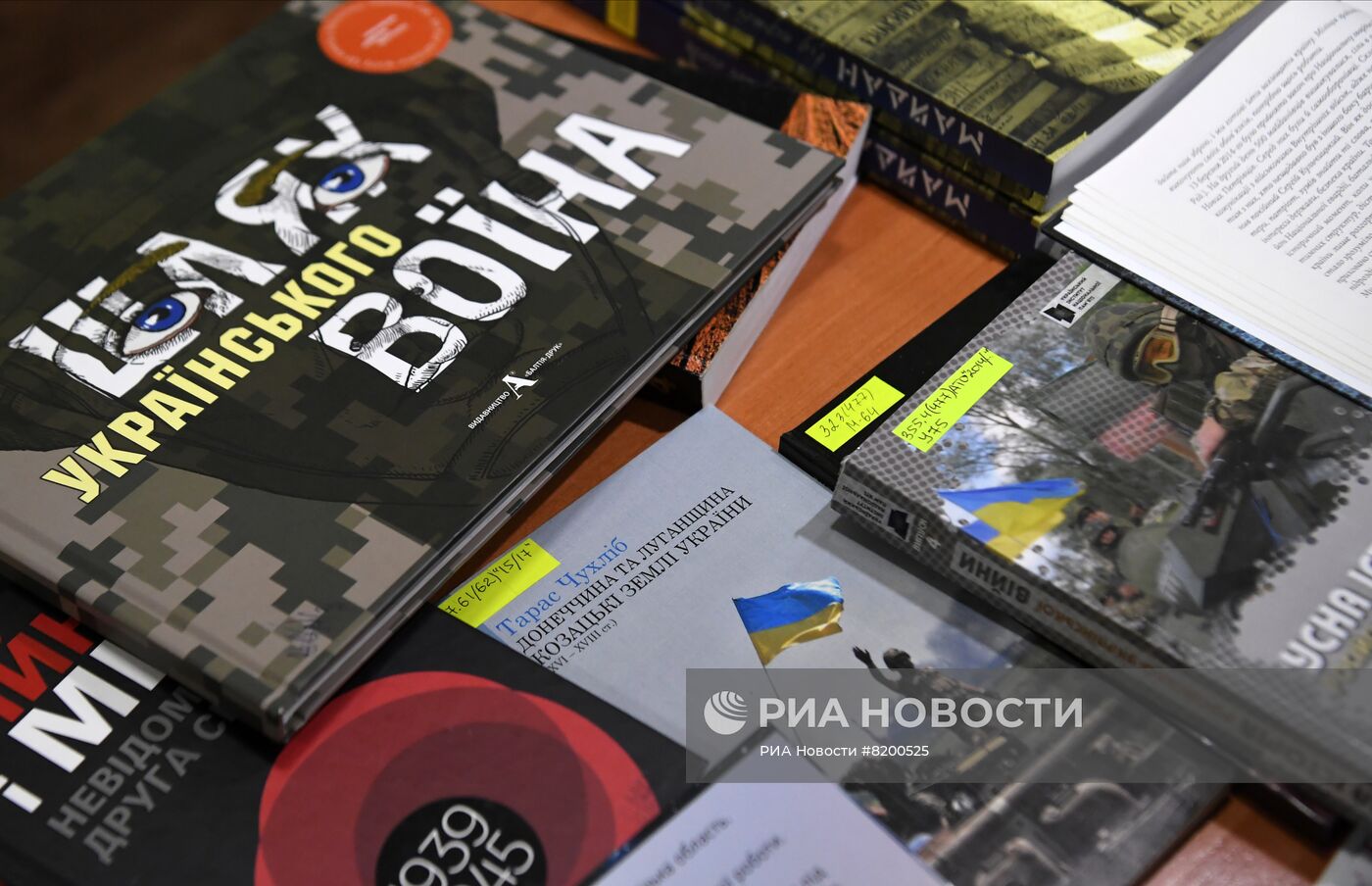 Центральная детская библиотека им. А. Гайдара в Мелитополе