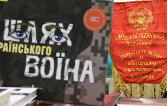 Центральная детская библиотека им. А. Гайдара в Мелитополе