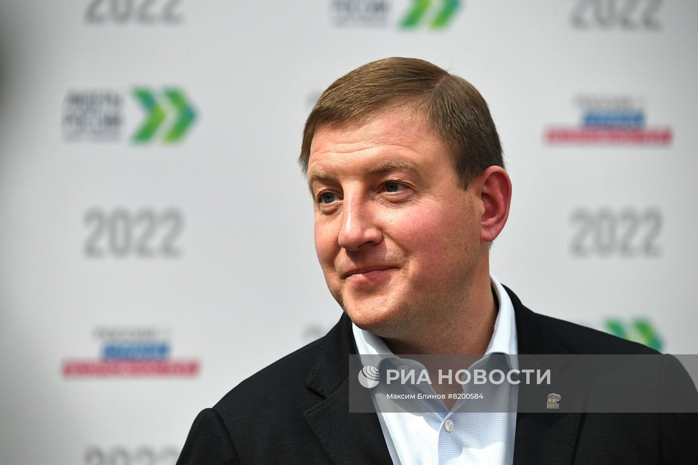 Суперфинал конкурса управленцев "Лидеры России"