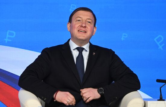Пленарное заседание "Предпринимательство в новой экономической реальности"