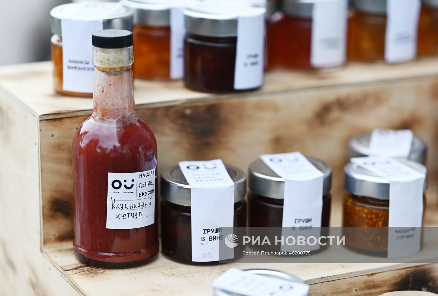 Винная продукция донских производителей