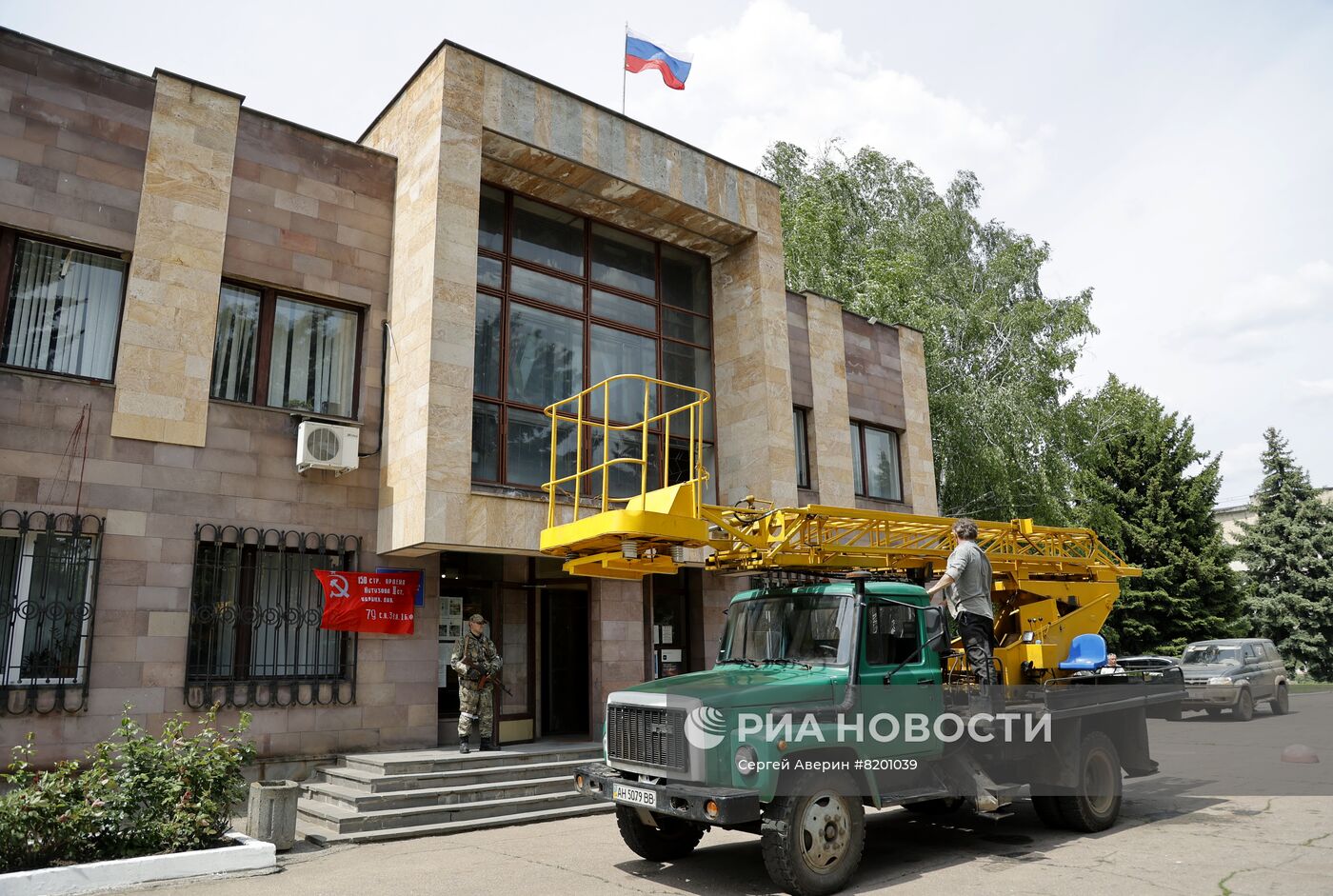 Освобожденный город Светлодарск