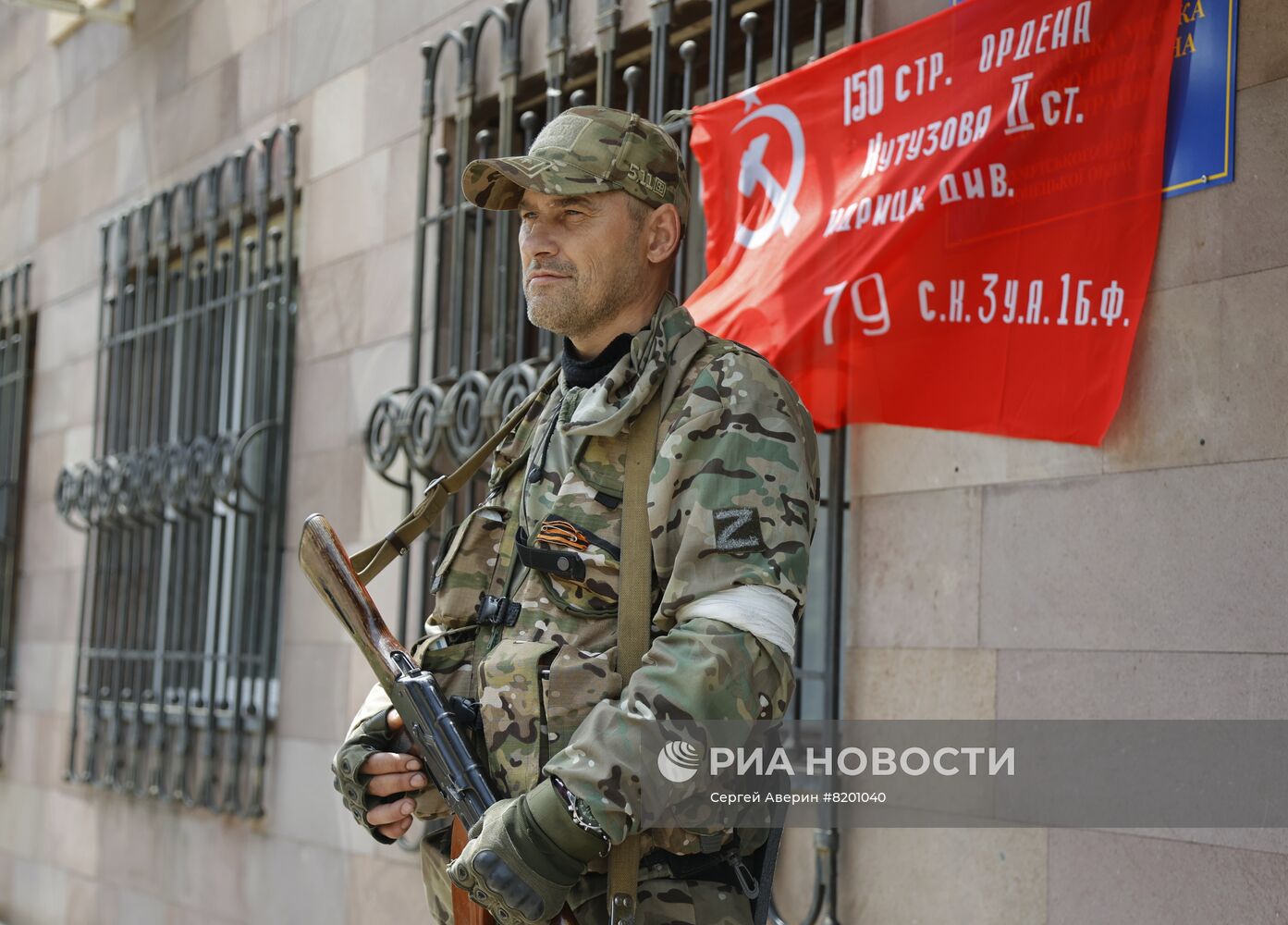 Освобожденный город Светлодарск