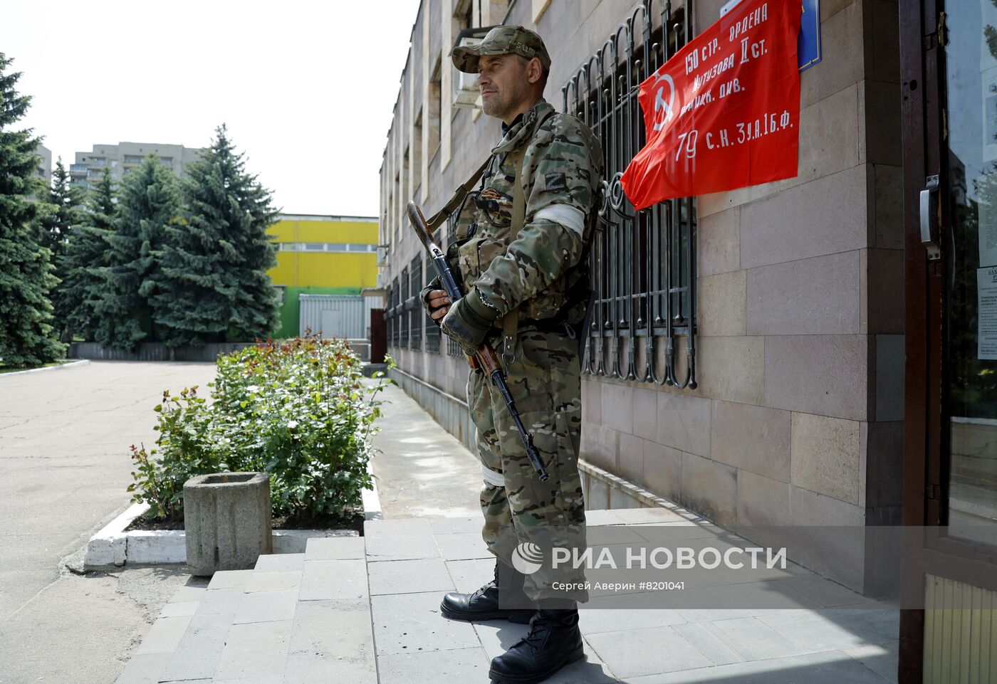 Освобожденный город Светлодарск