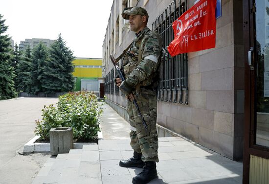 Освобожденный город Светлодарск