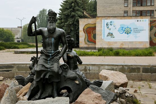 Освобожденный город Светлодарск