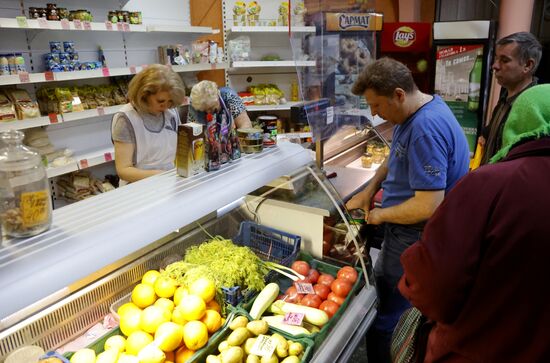 Освобожденный город Светлодарск