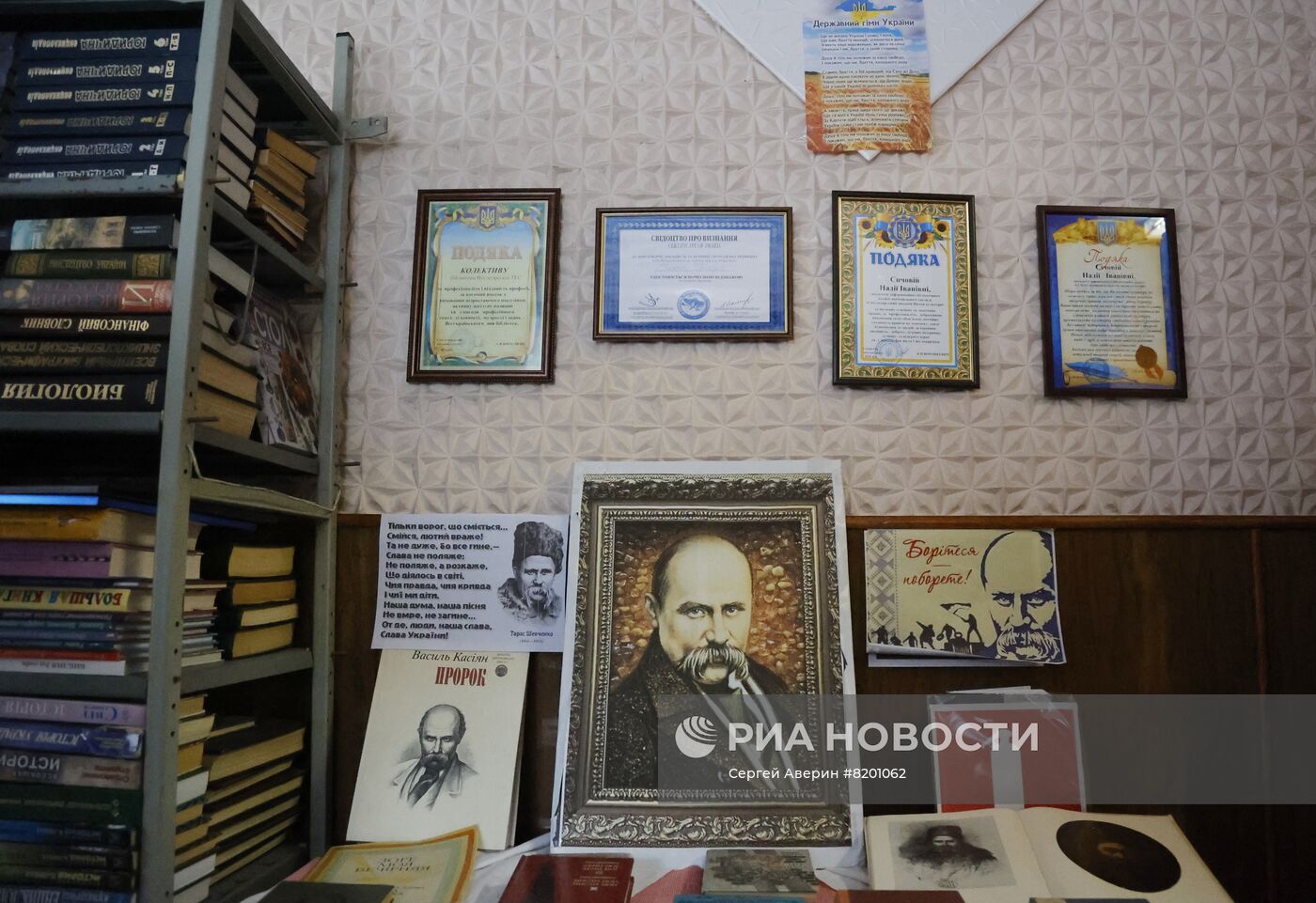 Освобожденный город Светлодарск