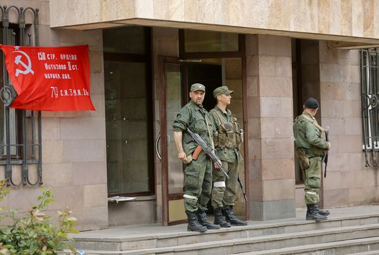 Освобожденный город Светлодарск