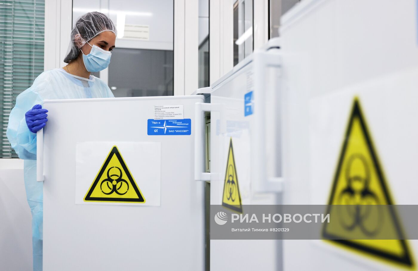 Парфюмерно-косметическая компания АО "Арнест"