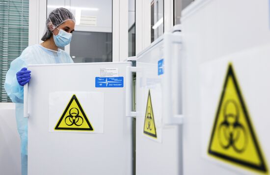 Парфюмерно-косметическая компания АО "Арнест"