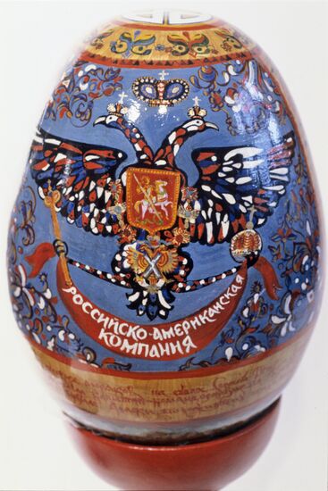 Русская Америка