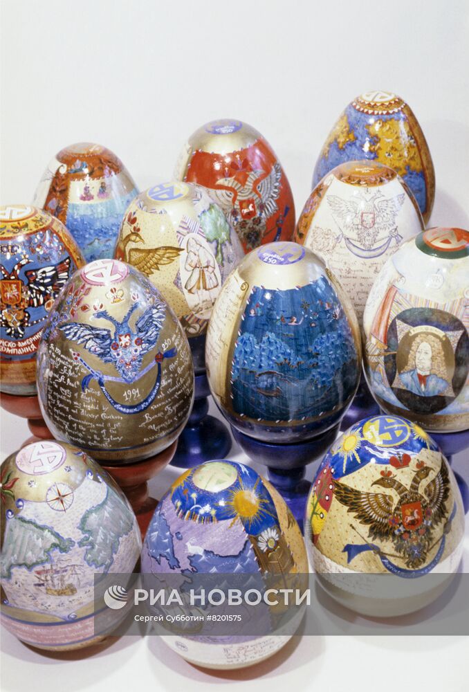 Русская Америка