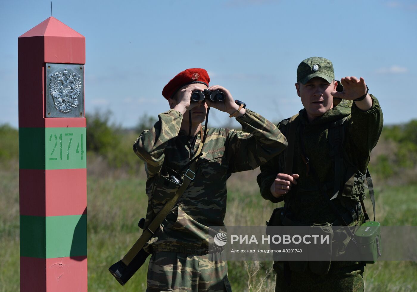День пограничника в Челябинской области