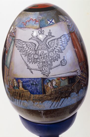 Русская Америка