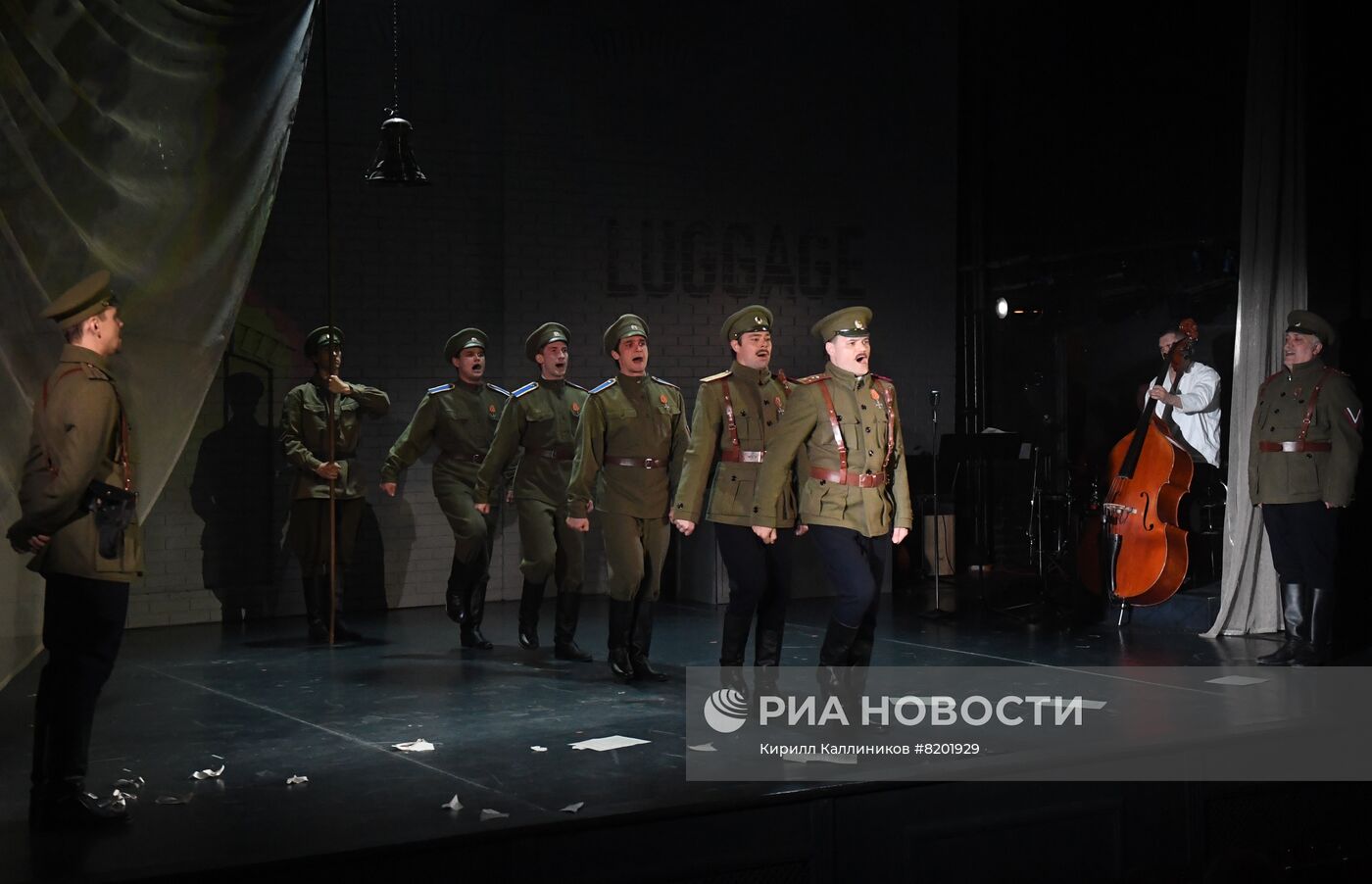 Поэтический спектакль "Чужие берега"