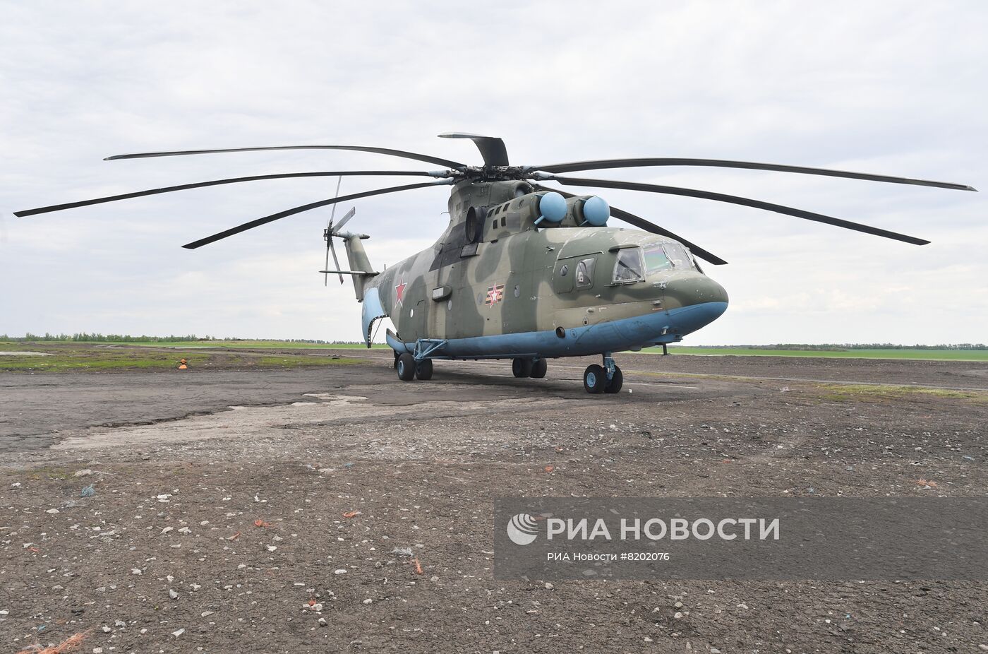 Полевой аэродром в зоне проведения специальной военной операции