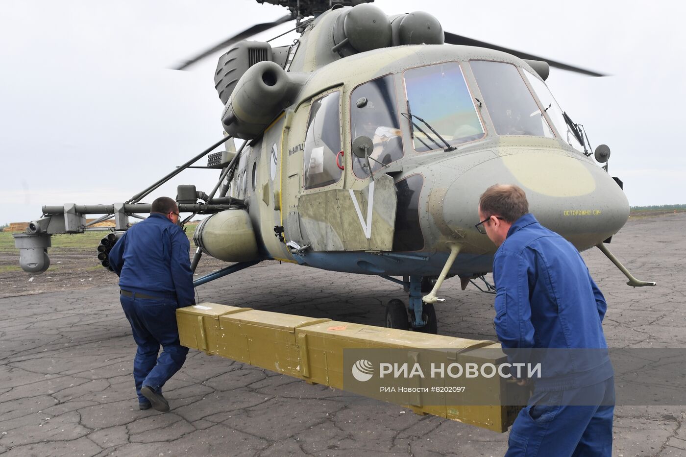 Полевой аэродром в зоне проведения специальной военной операции