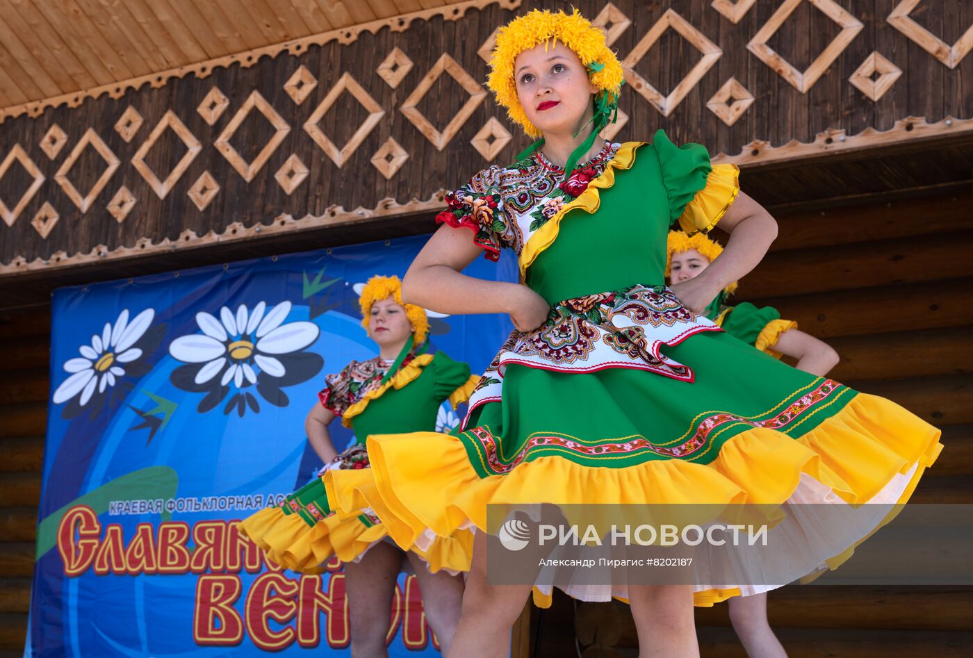 Фольклорная ассамблея "Славянский венок-2022"