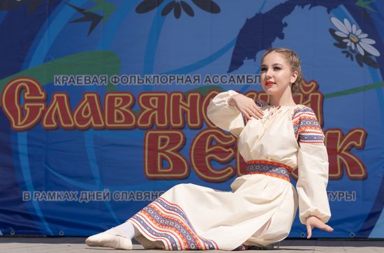 Фольклорная ассамблея "Славянский венок-2022"