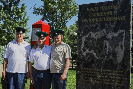 Празднование Дня пограничника в России