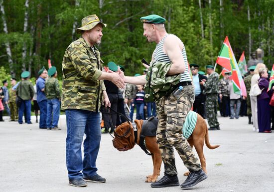 Празднование Дня пограничника в России