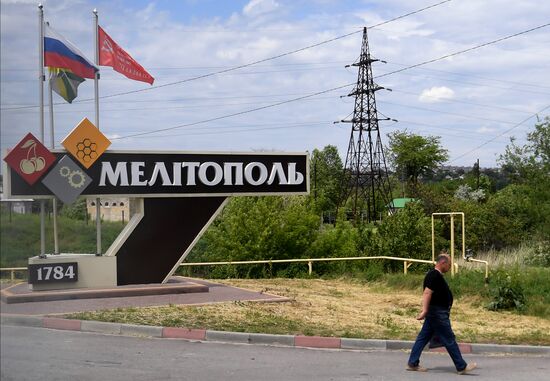 Повседневная жизнь в Мелитополе