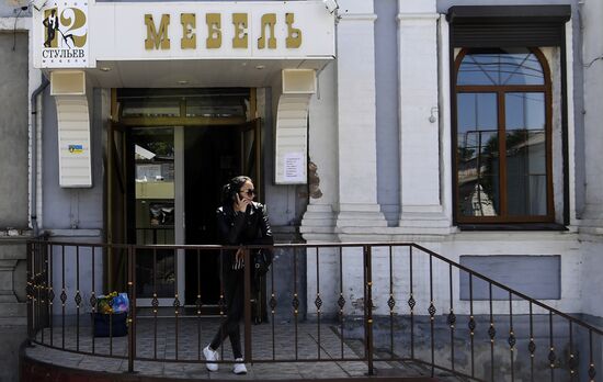 Повседневная жизнь в Мелитополе