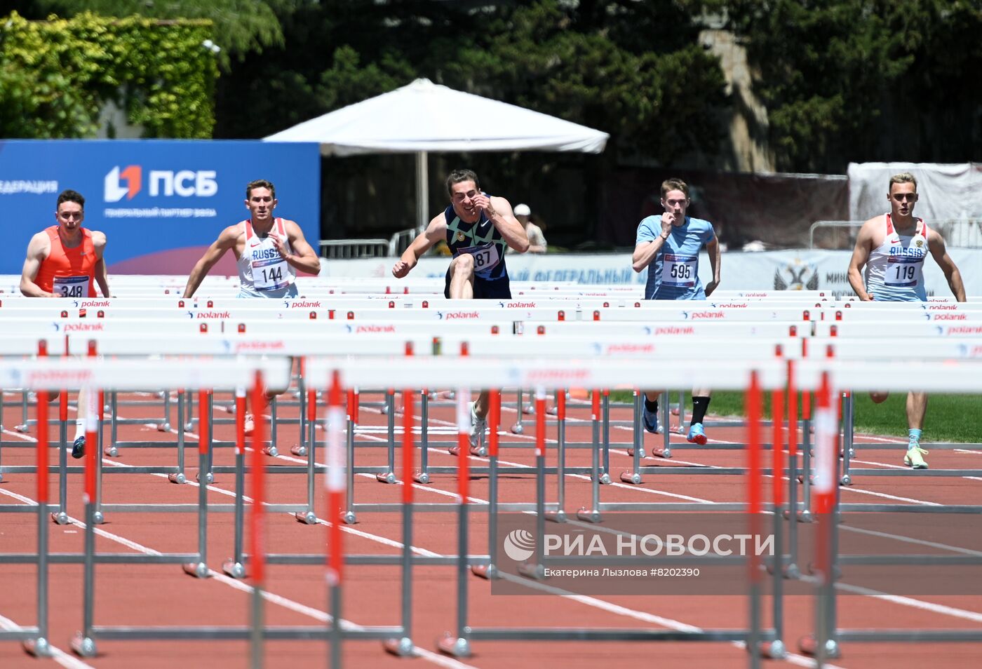 Легкая атлетика. Командный чемпионат России