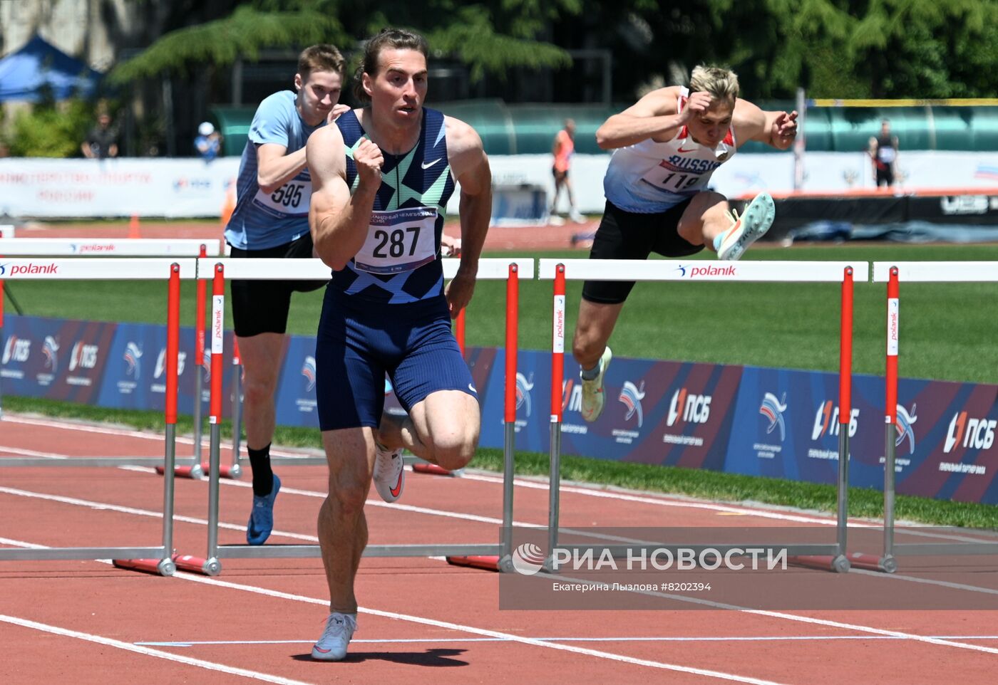 Легкая атлетика. Командный чемпионат России