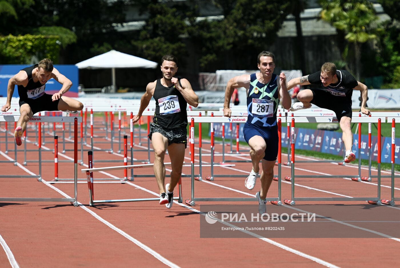 Легкая атлетика. Командный чемпионат России