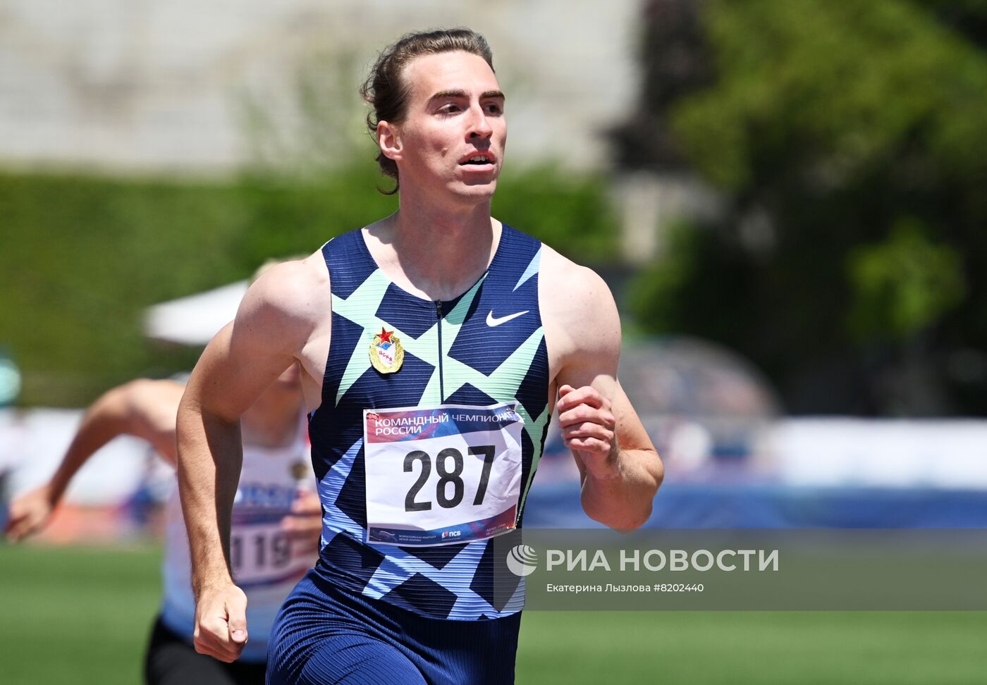 Легкая атлетика. Командный чемпионат России