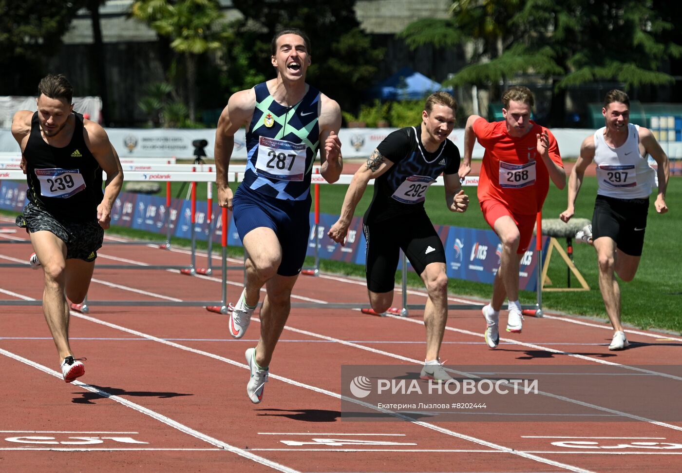 Легкая атлетика. Командный чемпионат России