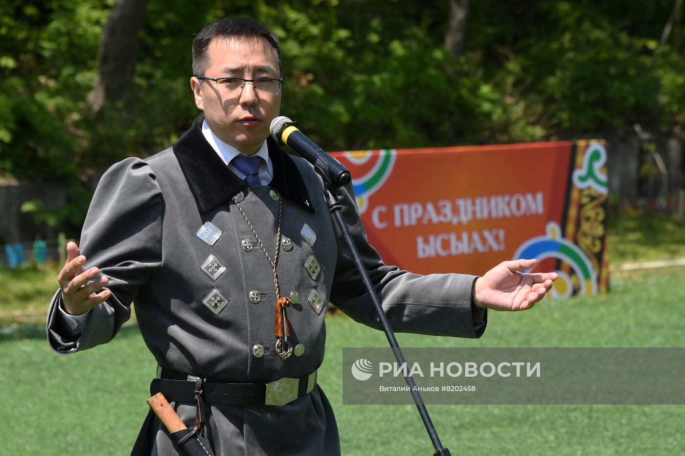 Традиционный якутский праздник Ысыах во Владивостоке