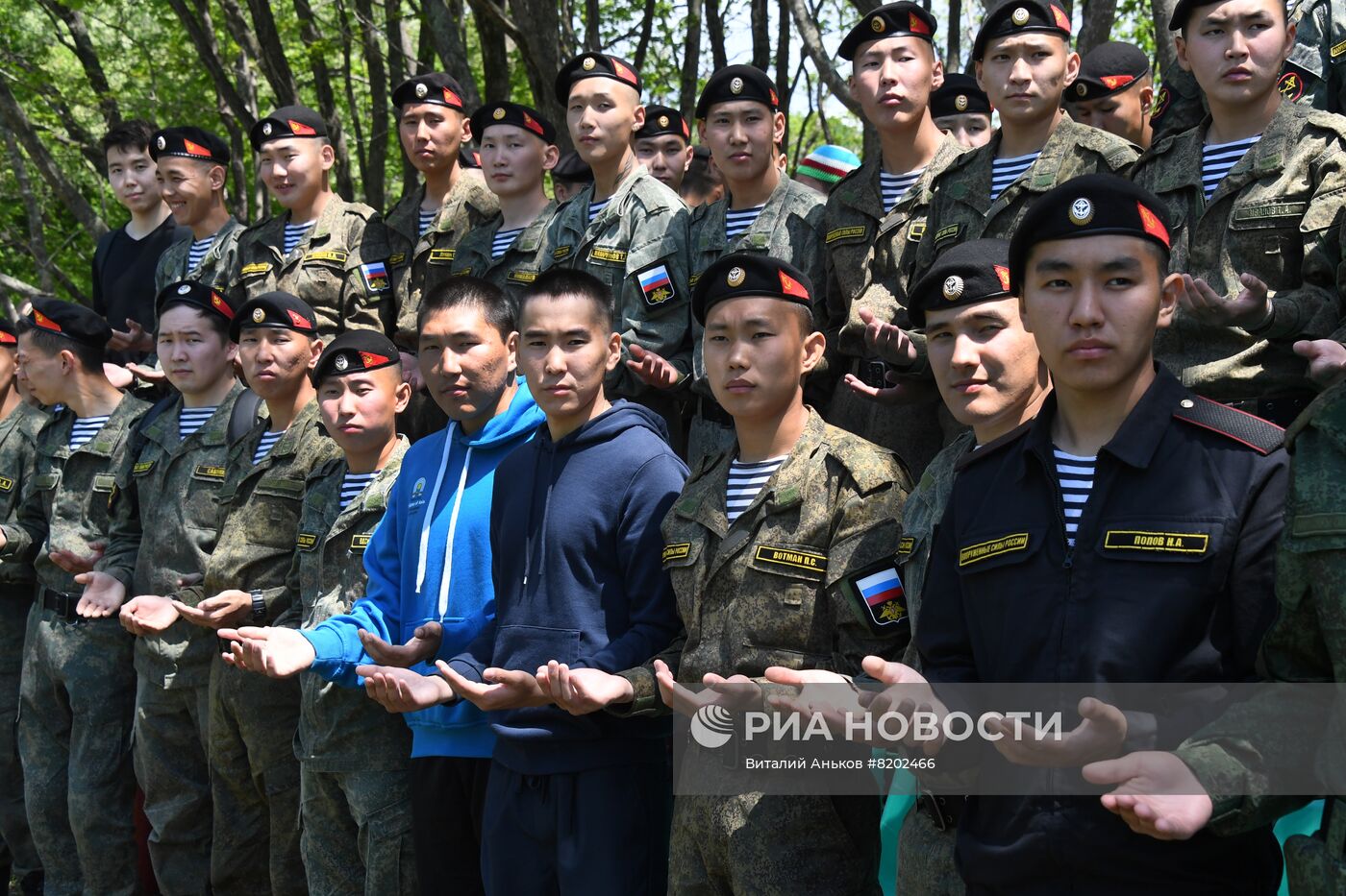 Традиционный якутский праздник Ысыах во Владивостоке