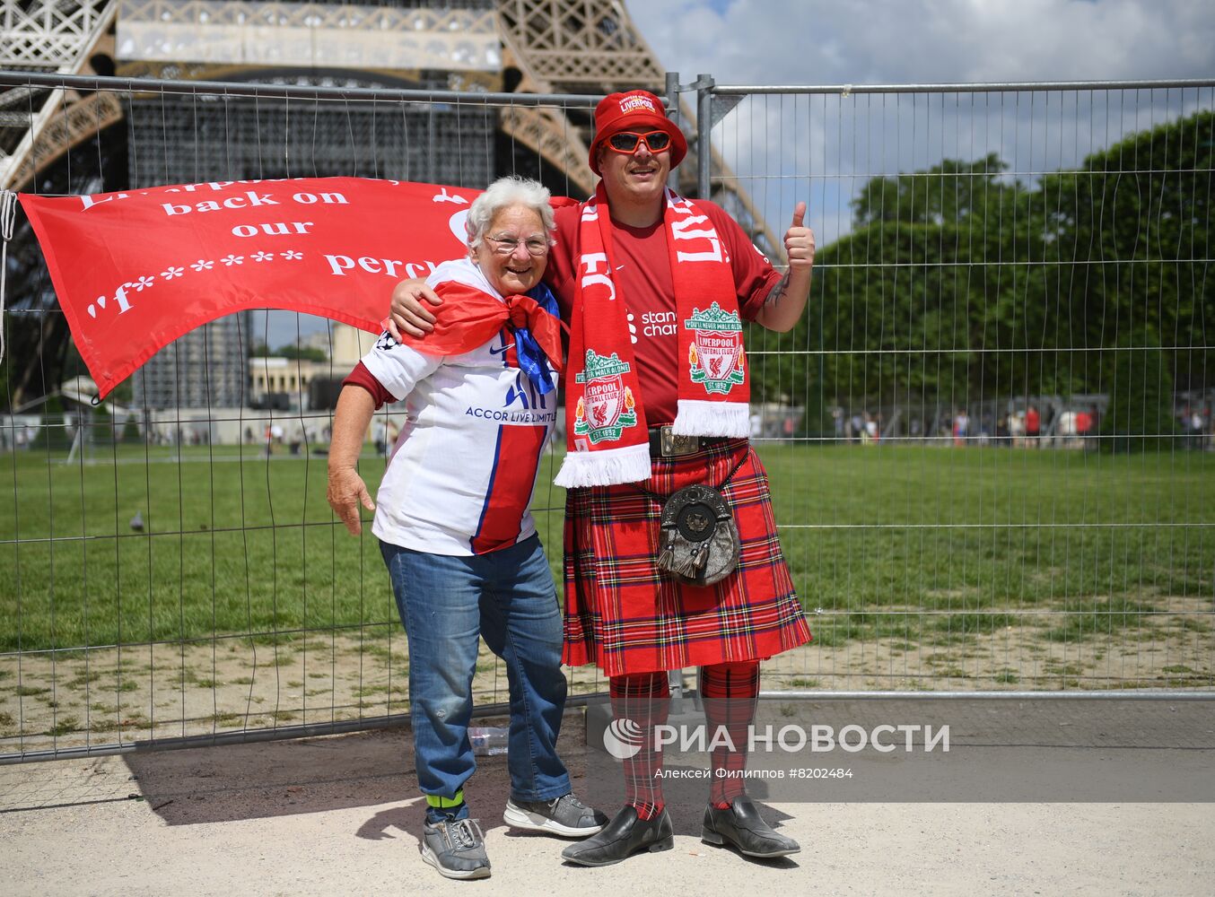 Атмосфера в Париже перед финалом Лиги чемпионов по футболу