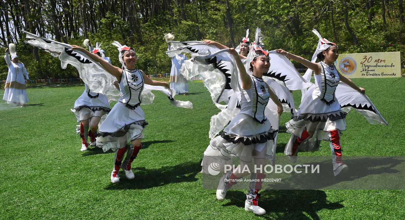 Традиционный якутский праздник Ысыах во Владивостоке