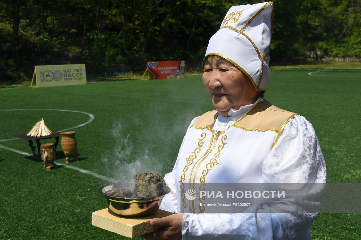 Традиционный якутский праздник Ысыах во Владивостоке