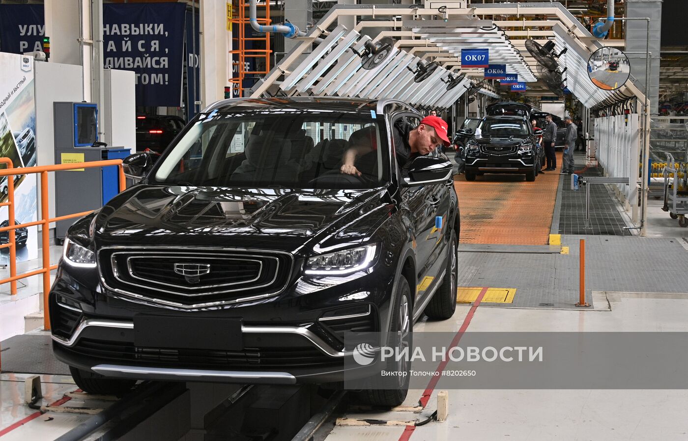 Производство  автомобилей Geely на заводе BelGee  в Минской области  