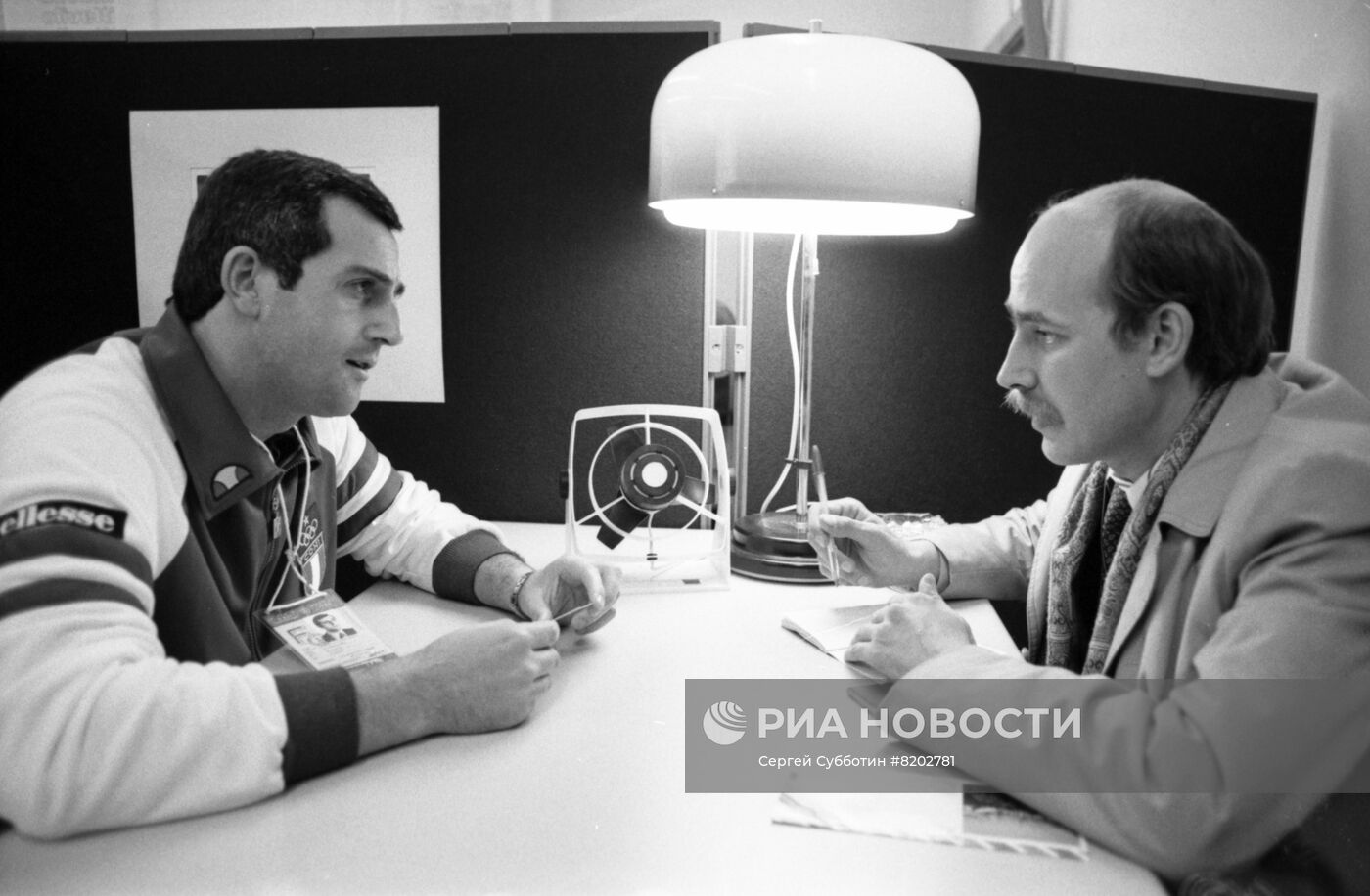 Олимпийская деревня XXII летних Олимпийских игр